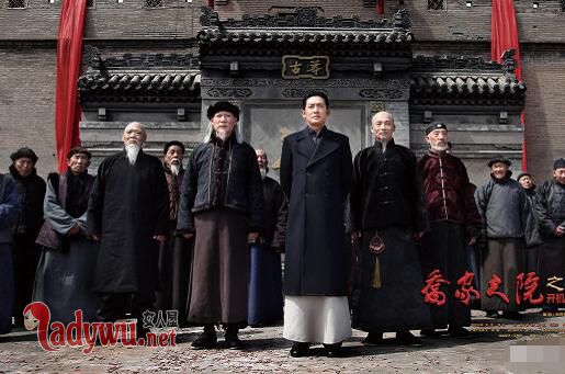 诚忠堂乔致庸历史原型介绍