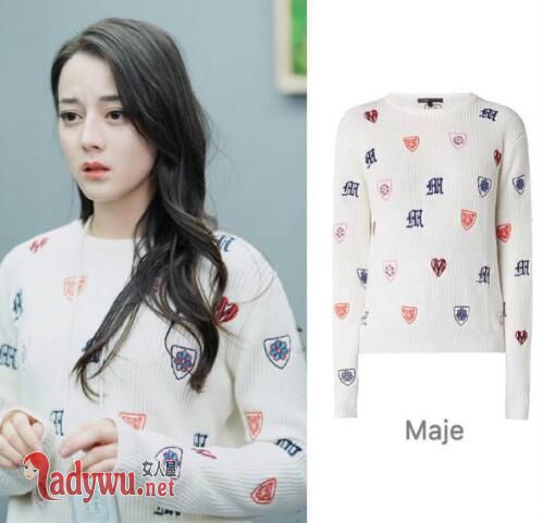 一千零一夜迪丽热巴衣服什么牌子