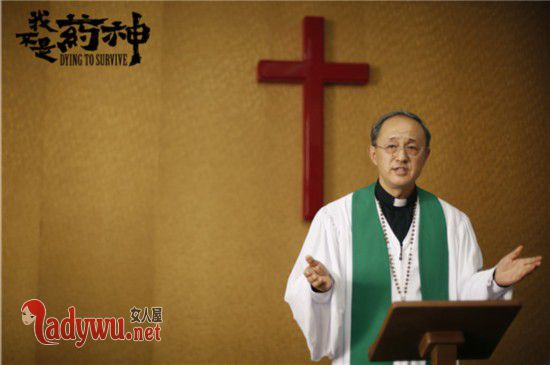 我不是药神印度神像