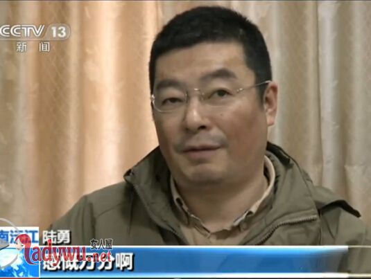 陆勇为什么无罪释放