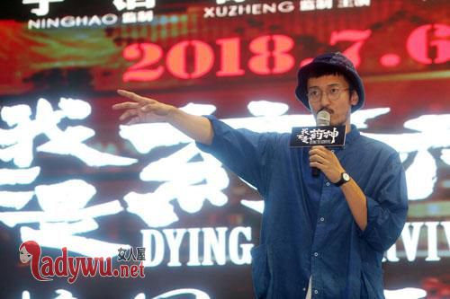 王传君演技