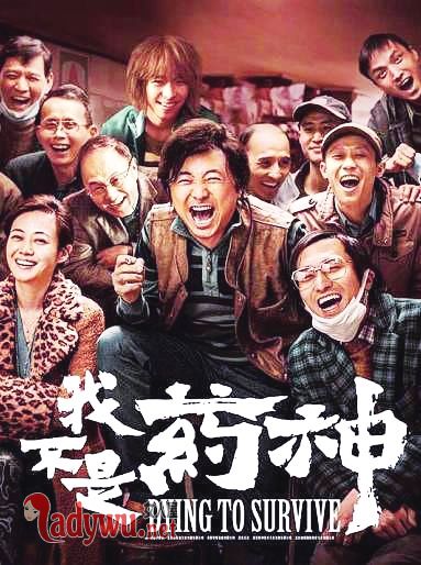 山争哥哥是什么梗