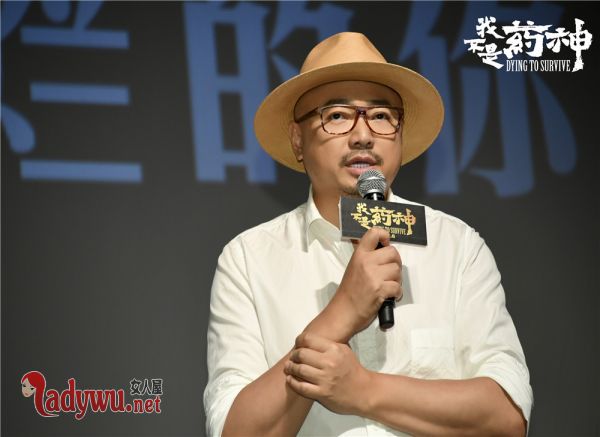 山争哥哥是什么梗