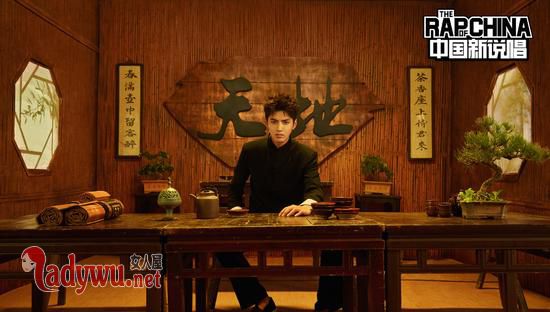 中国新说唱吴亦凡skr什么意思
