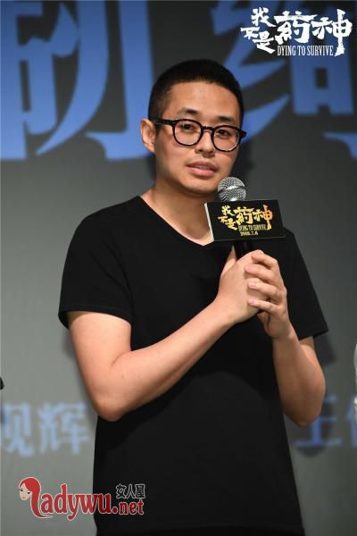 文牧野是哪里人