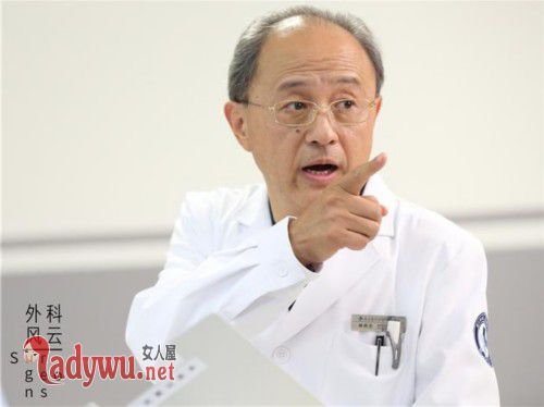 杨新鸣包贝尔什么关系