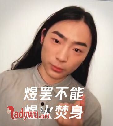 明日之子戴煜资料微博