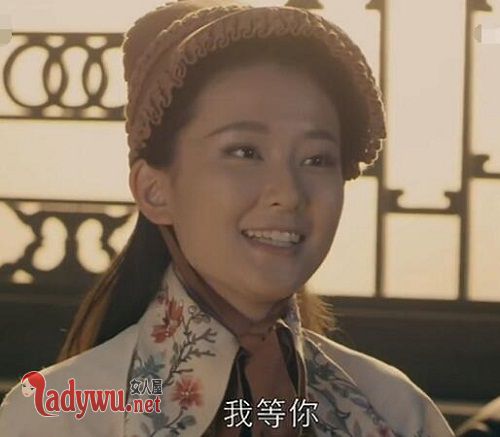 诚忠堂杨依依原型人物是谁