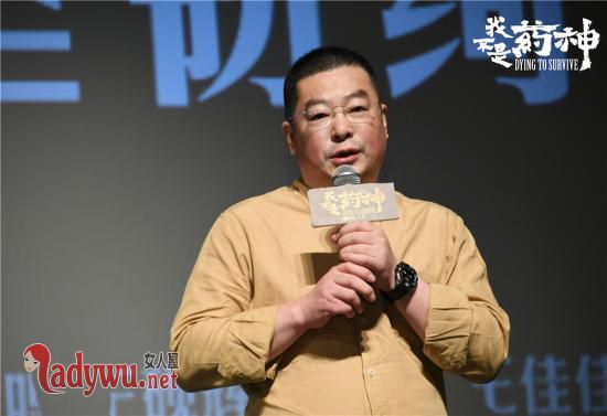 药侠陆勇最近状况
