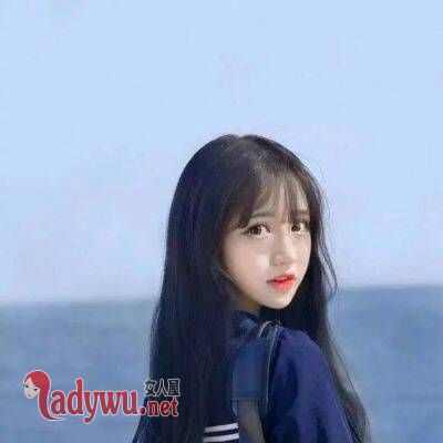 女人和女孩的生理区别