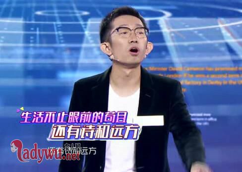 真相吧花花万物杨奇函是谁
