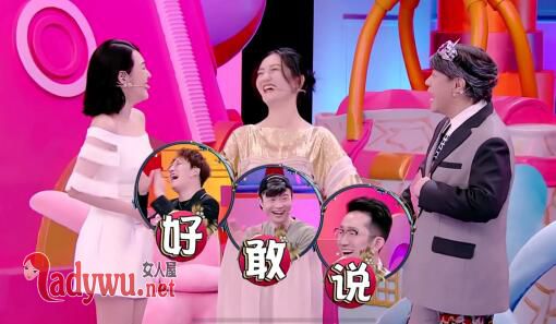 真相吧花花万物杨奇函是谁