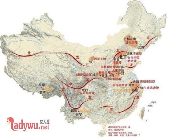 中国三大龙脉已断两条