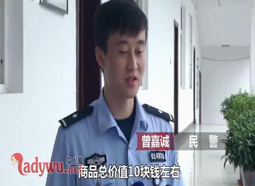 收银大姐吓懵劫匪