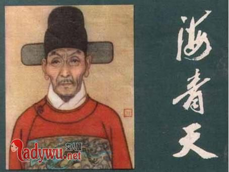 中国历史十大断案高手都是谁