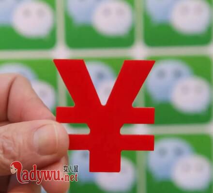 错转8万后被拉黑
