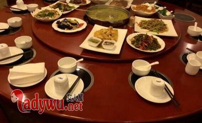 打白条吃喝23万