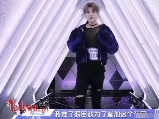 新流星花园有蔡徐坤吗演谁