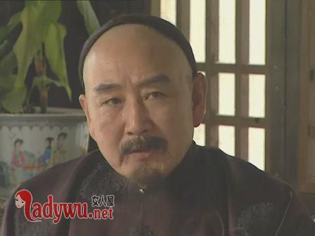 邬先生后来怎么死的
