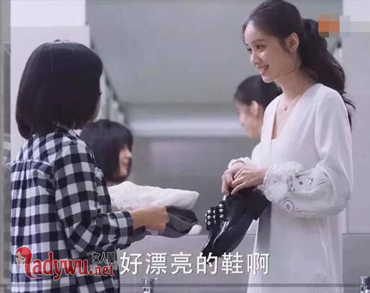 流星花园沈月松糕鞋什么牌子的