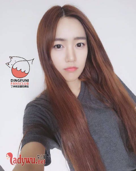 丁芙妮孟子坤什么关系