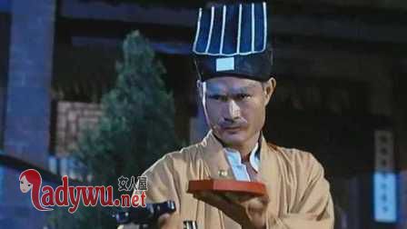 茅山术是真的吗
