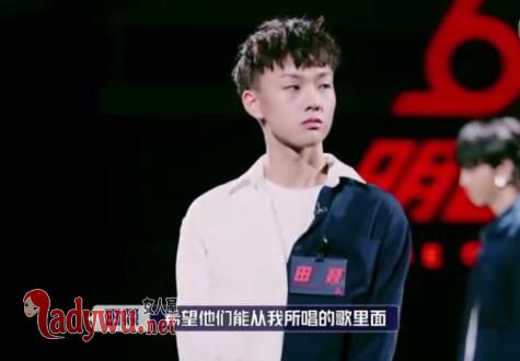 明日之子2第三期田燚唱的什么歌