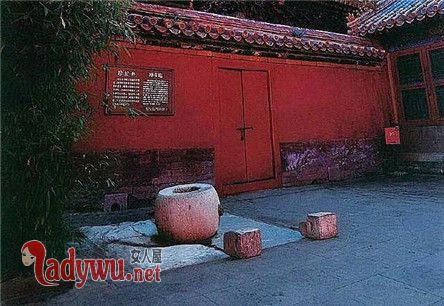 冷宫里的妃子要做什么