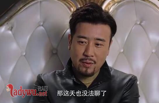 猎毒人吕云鹏有多少钱呢