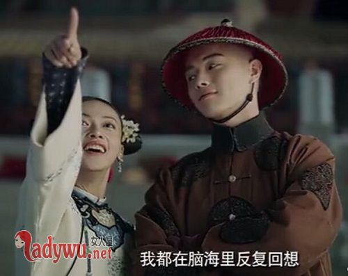 延禧攻略傅恒历史原型是谁
