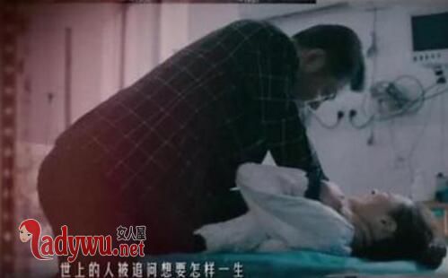 猎毒人梦瑶啥时候知道吴新河真实身份