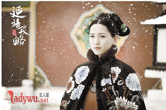 傅恒夫人满洲第一美人