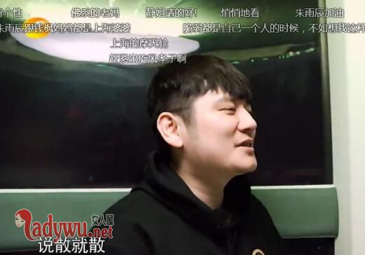 我家那小子钱枫说的话
