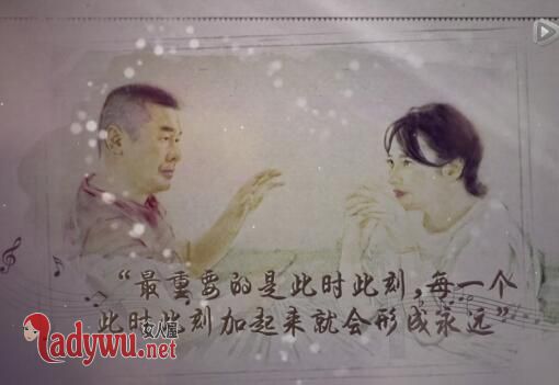 幸福三重奏里的沙画是谁画的