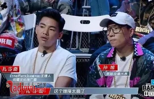 孔令奇为什么参加中国新说唱