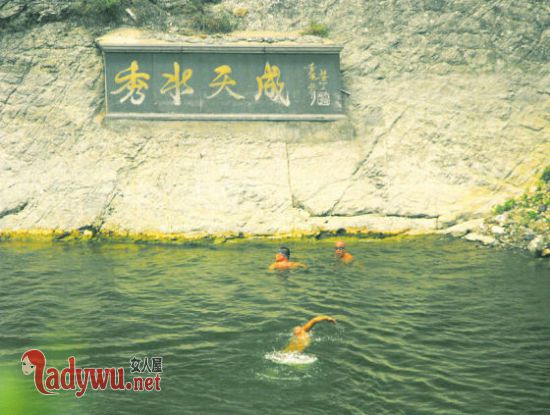 济南砚池再夺命