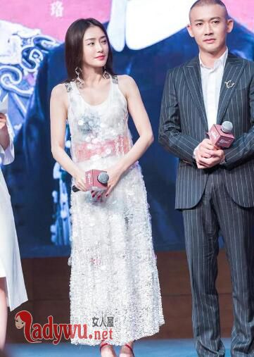 延禧攻略发布会秦岚裙子什么品牌