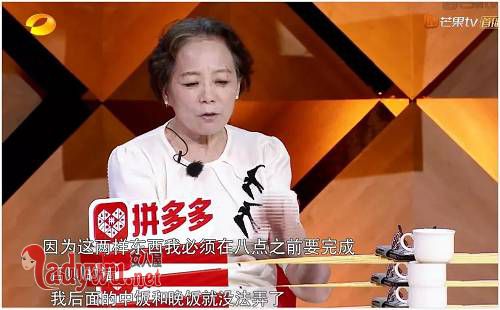 我家那小子朱雨辰退出了吗