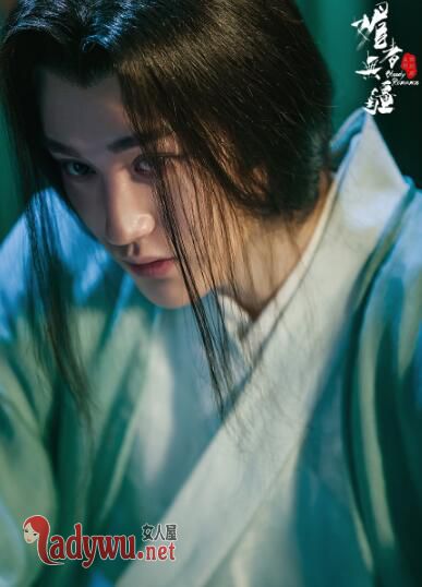 媚者无疆公子爱晚媚吗