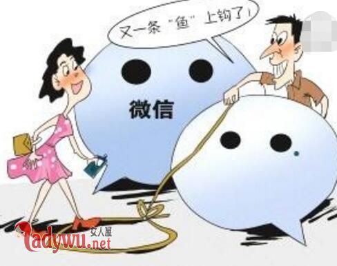 揭底催眠大师骗局