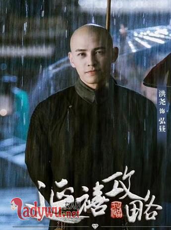 延禧攻略魏璎宁怎么死的