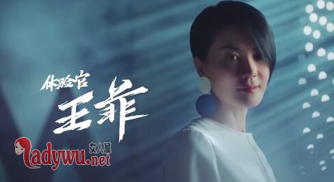 幻乐之城是假唱吗