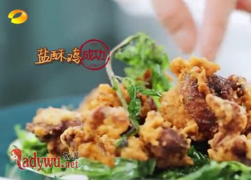 中餐厅2九层塔是什么菜