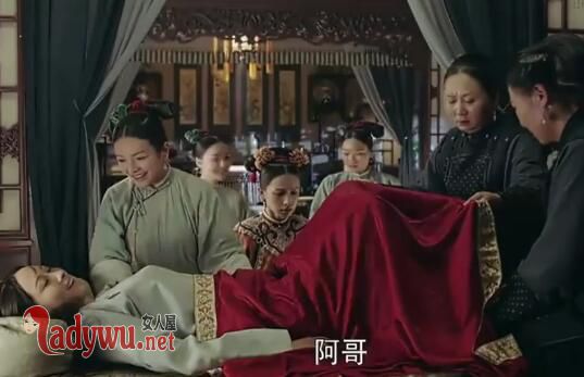 延禧攻略愉贵人生的孩子怎么了
