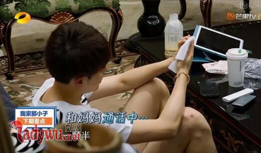 我家那小子徐海乔妈妈什么病