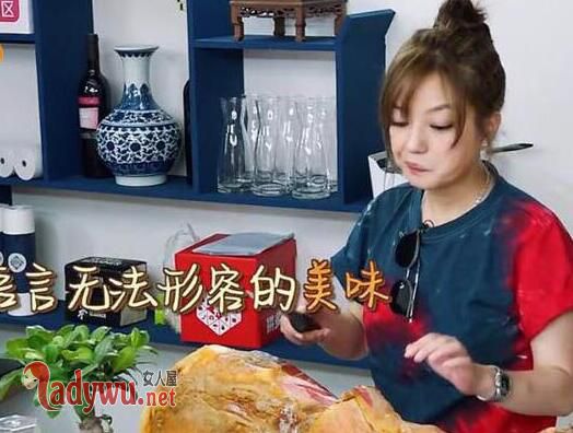 中餐厅2赵薇带的火腿哪里可以买