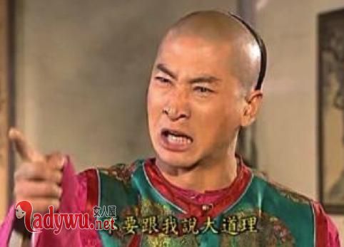 富察傅恒和福伦什么关系