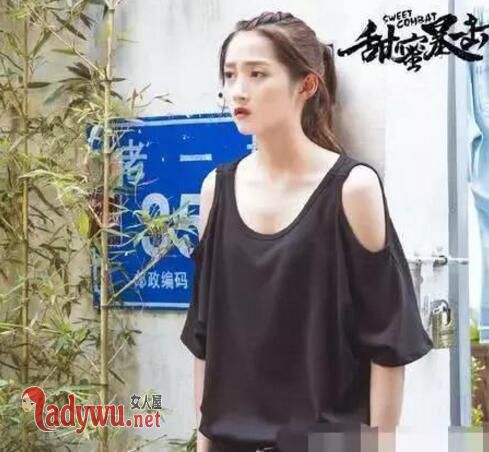 甜蜜暴击关晓彤穿搭