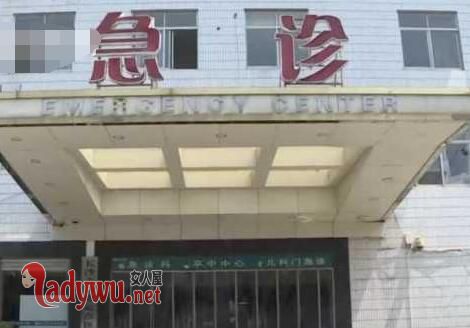 男子为备孕夜跑三公里