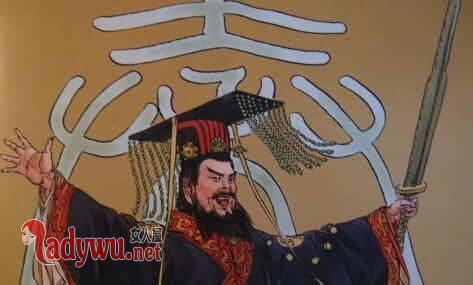 秦始皇可能活在地宫吗